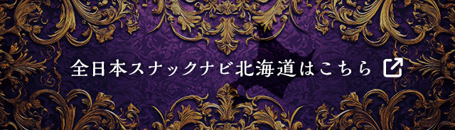 sp_banner_02